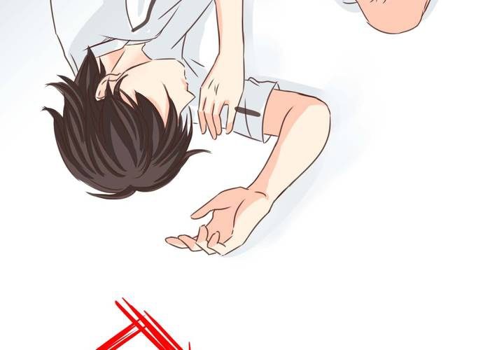 《逗腐教室》#26 他与他的运动会 第37页