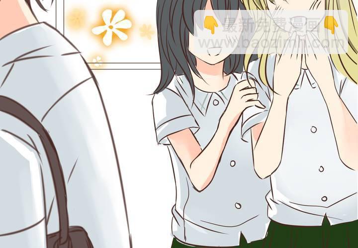 《逗腐教室》#25 他与他的事情 第18页