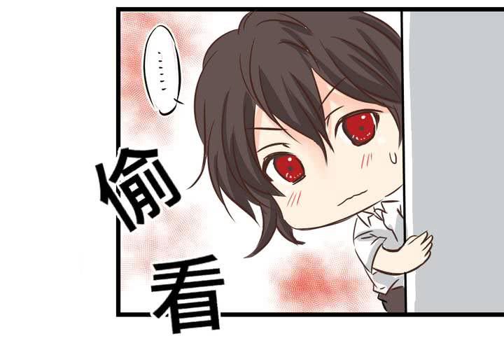 《逗腐教室》#25 他与他的事情 第35页