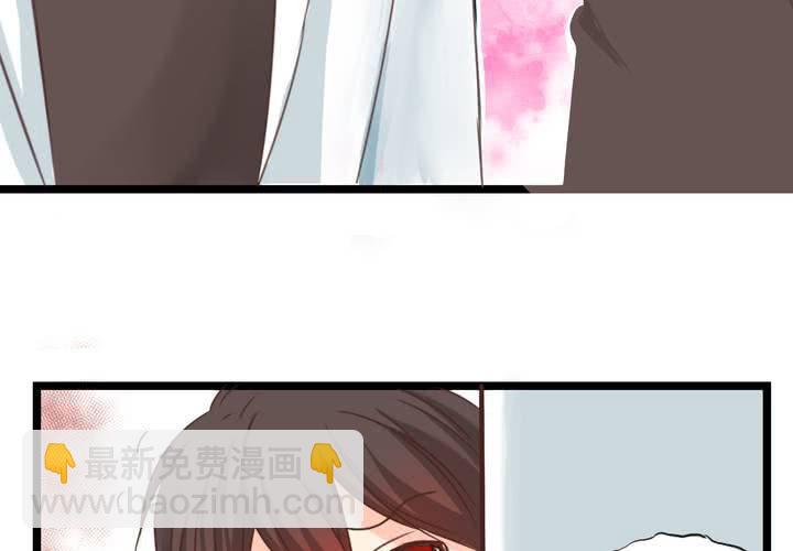 《逗腐教室》#25 他与他的事情 第3页