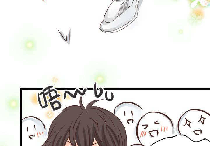《逗腐教室》#25 他与他的事情 第48页