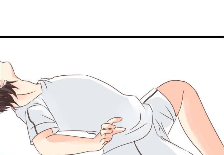 《逗腐教室》#26 他与他的运动会 第28页
