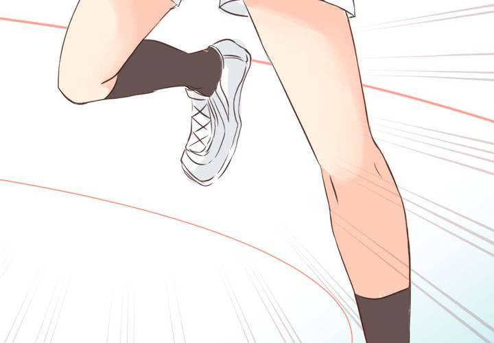 《逗腐教室》#26 他与他的运动会 第50页