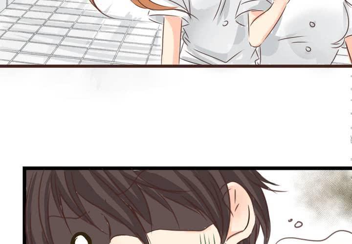 《逗腐教室》#25 他与他的事情 第31页