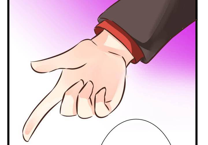 《逗腐教室》#29 好孩子就要答好问题 第29页