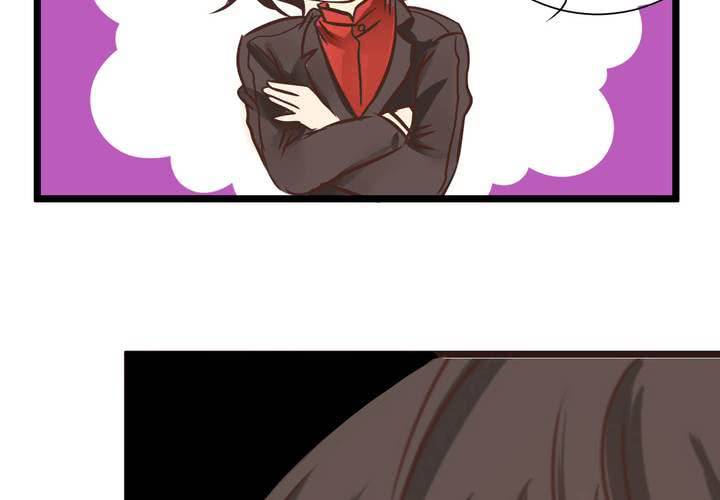 《逗腐教室》#29 好孩子就要答好问题 第36页