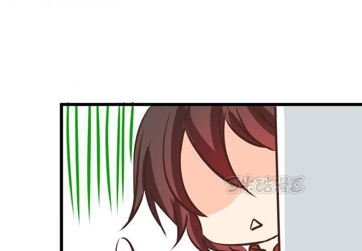 《逗腐教室》#30 放学后的二人相处 第25页