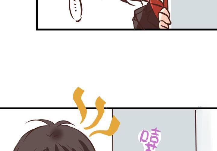 《逗腐教室》#30 放学后的二人相处 第26页