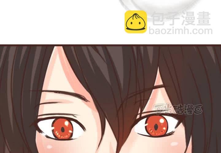 《逗腐教室》#30 放学后的二人相处 第41页