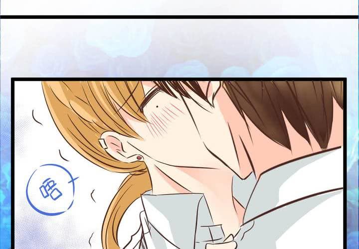 《逗腐教室》#29 好孩子就要答好问题 第6页