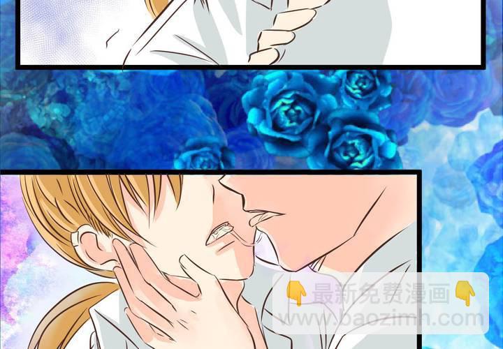 《逗腐教室》#29 好孩子就要答好问题 第7页
