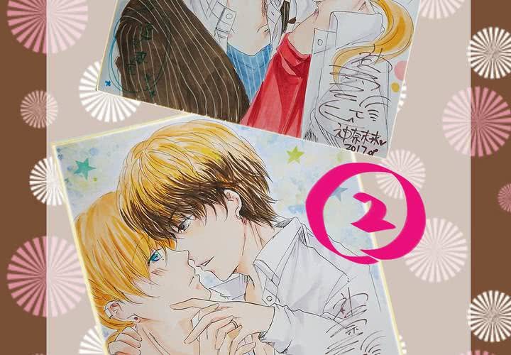 《逗腐教室》#贺《逗腐教室》举行抽奖活动！ 第16页