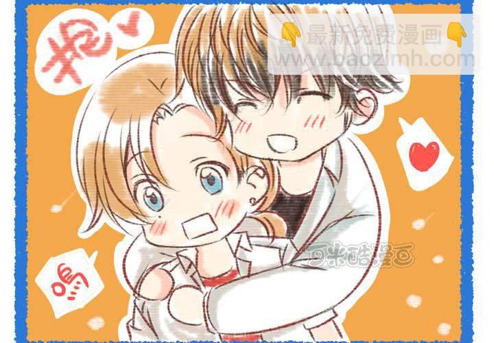 《逗腐教室》#SP 更新店长个人资料及四格漫画 第9页