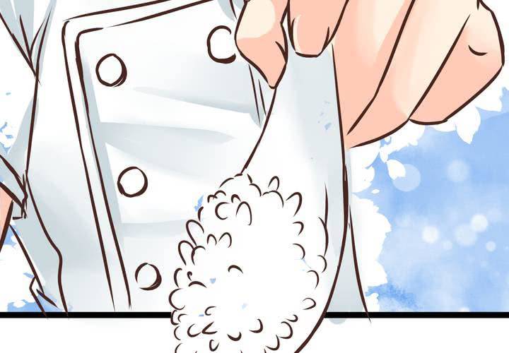 《逗腐教室》#31 那一天在厨房发生的事 第29页