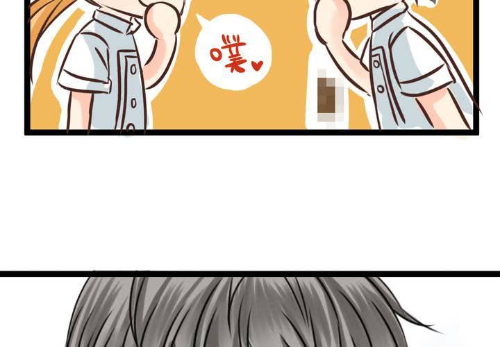 《逗腐教室》#31 那一天在厨房发生的事 第31页