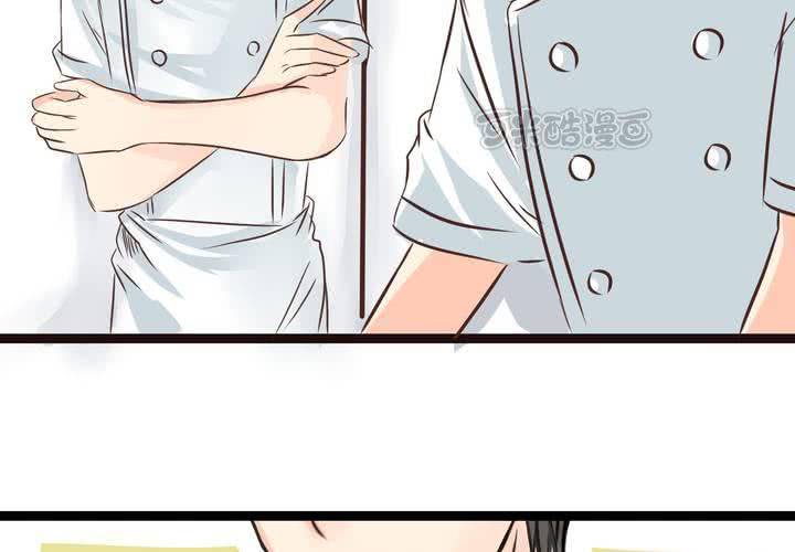 《逗腐教室》#31 那一天在厨房发生的事 第9页
