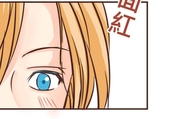 《逗腐教室》#34 [最终回] 跟谁在一起? 第28页