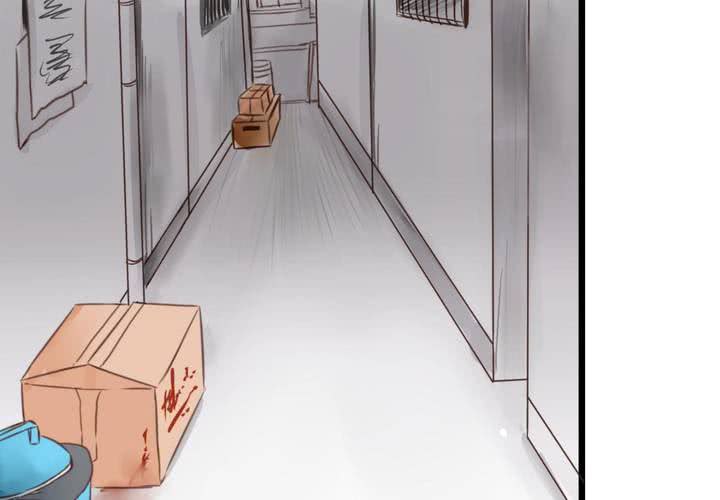 《逗腐教室》#34 [最终回] 跟谁在一起? 第43页