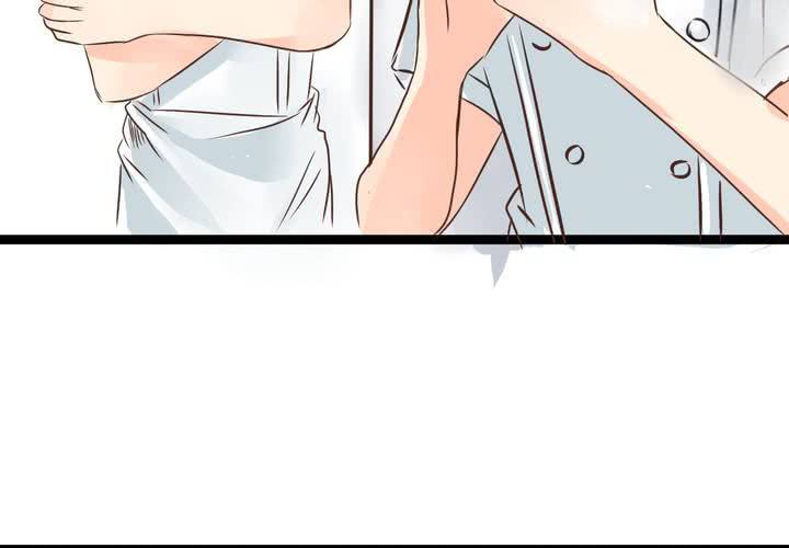 《逗腐教室》#31 那一天在厨房发生的事 第13页