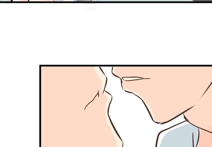 《逗腐教室》#34 [最终回] 跟谁在一起? 第18页