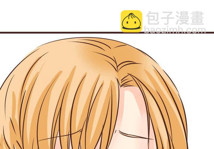 《逗腐教室》#34 [最终回] 跟谁在一起? 第22页