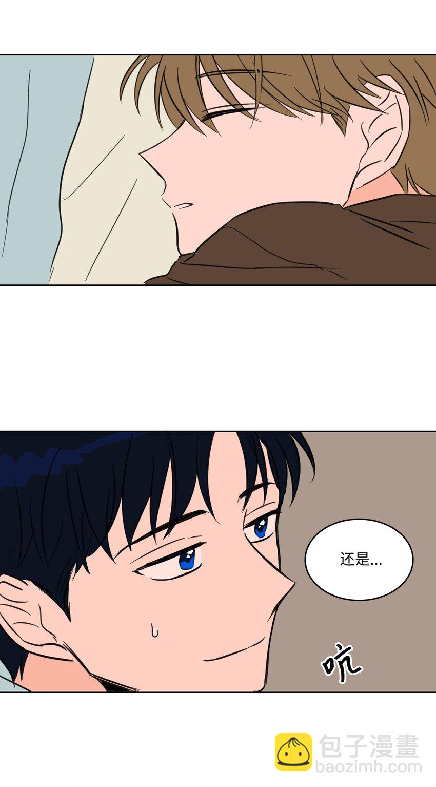 《驯虎的要领》02 恶鬼缠身 第39页