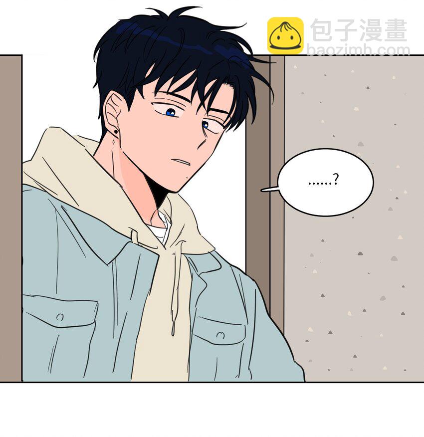 《驯虎的要领》02 恶鬼缠身 第23页