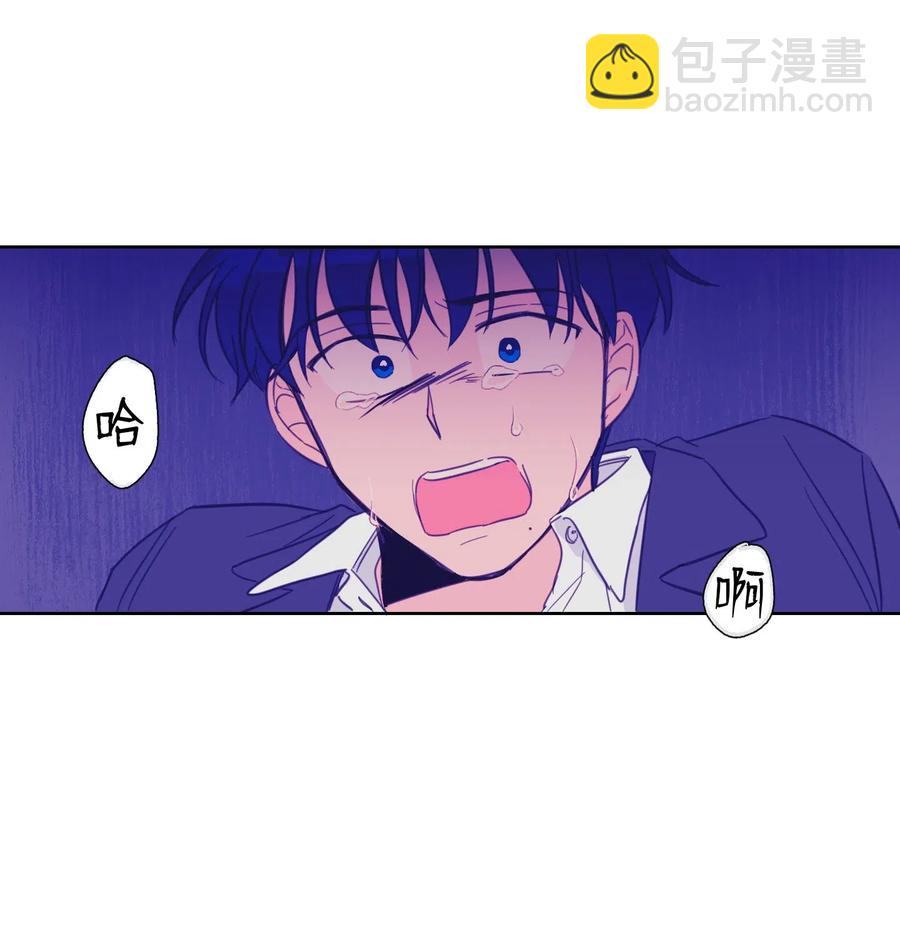 《驯虎的要领》10 被鬼附身的安助教 第34页