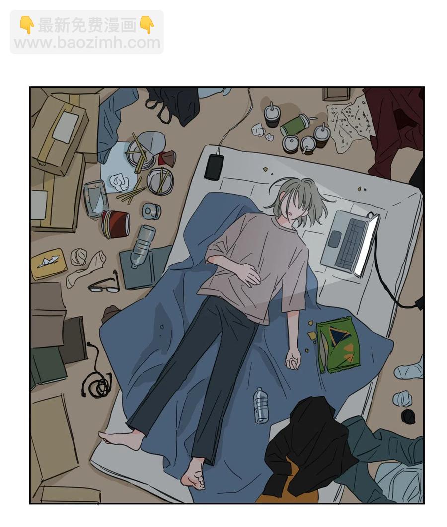 《驯虎的要领》12 被鬼附身的真相 第14页