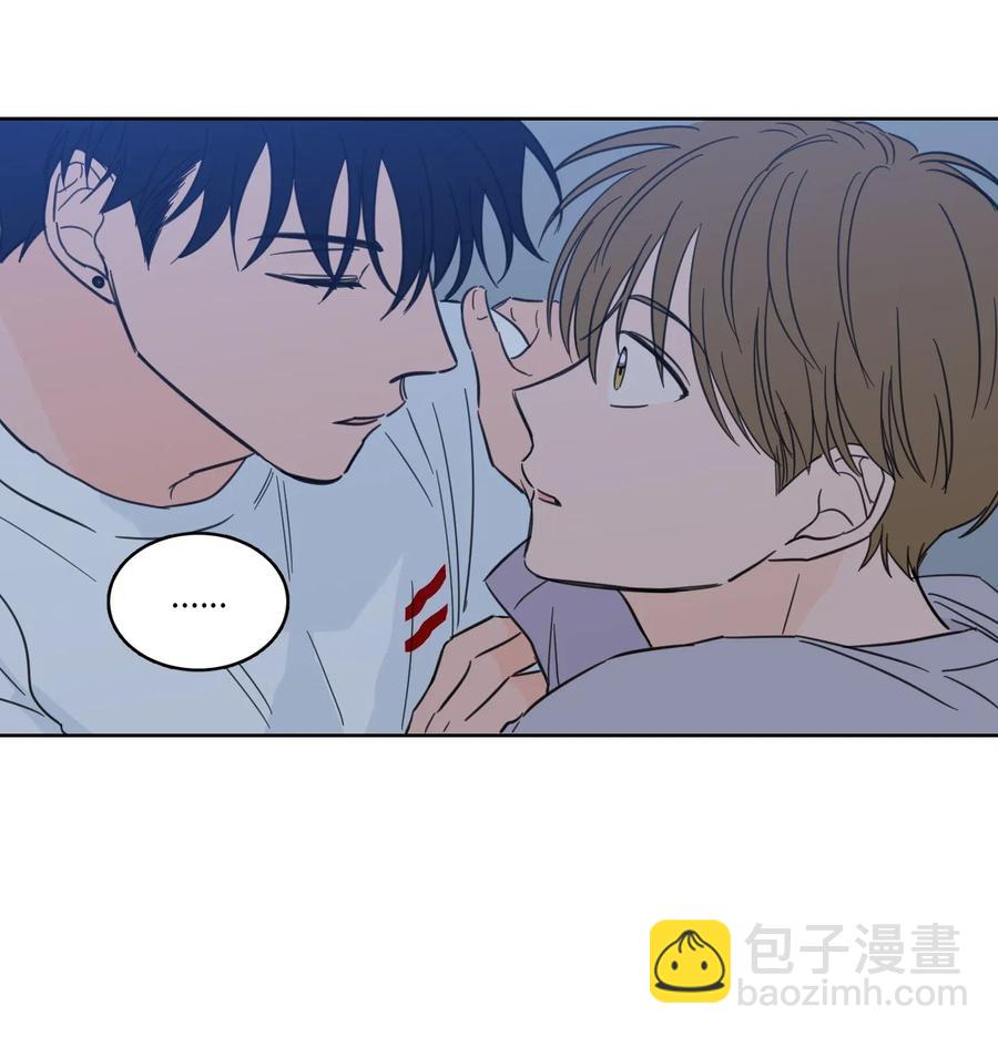 《驯虎的要领》19 取珍珠 第29页
