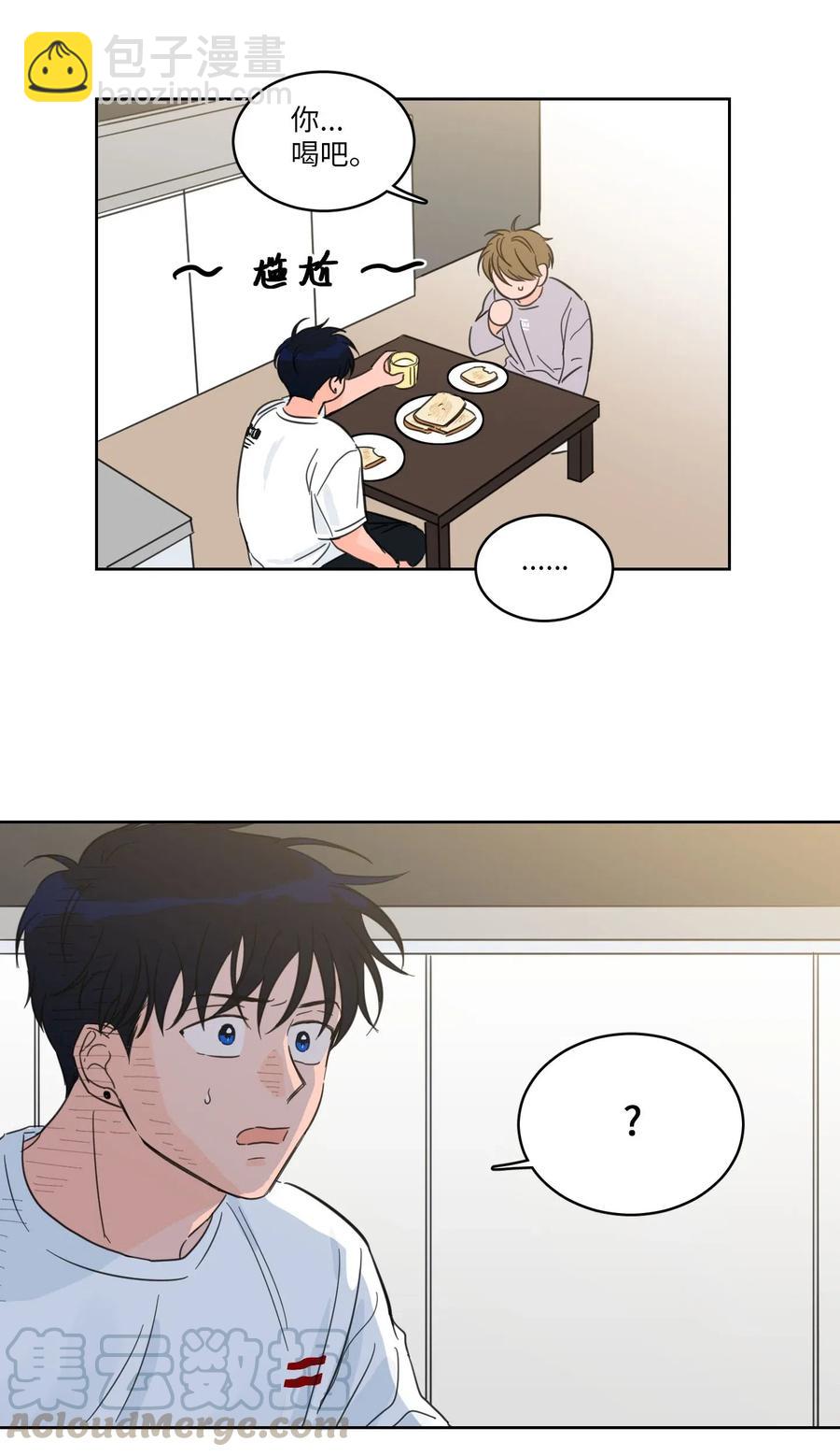 《驯虎的要领》20 亲密接触 第37页