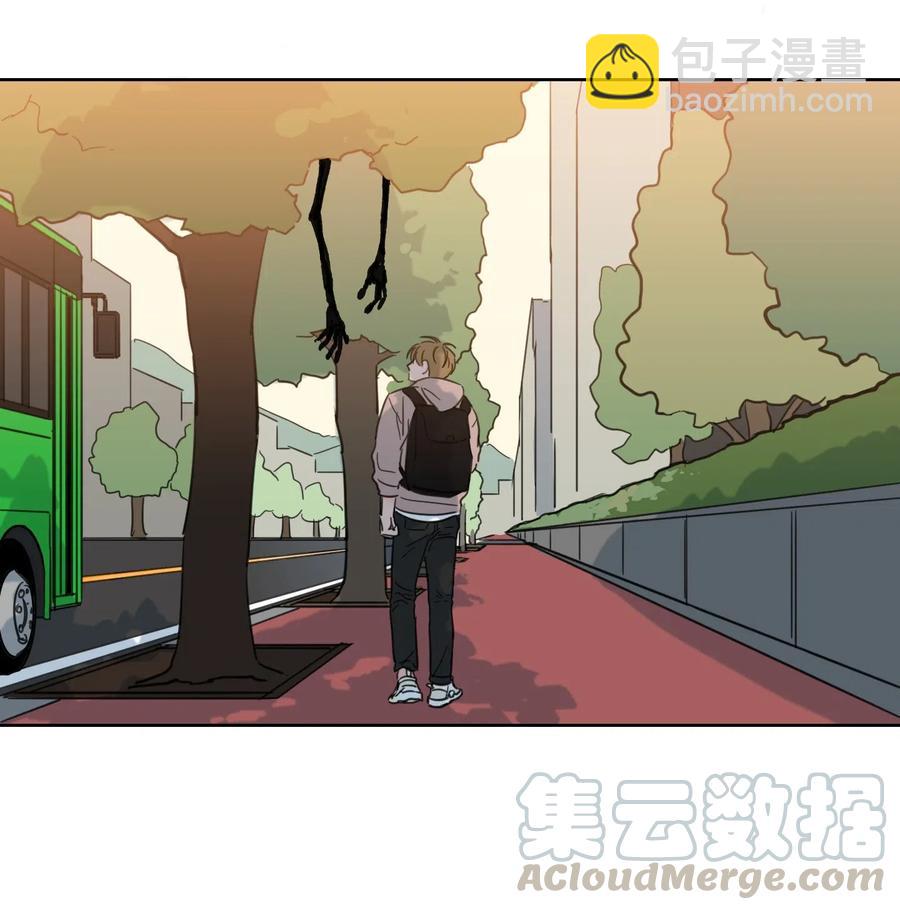 《驯虎的要领》21 临时措施 第31页