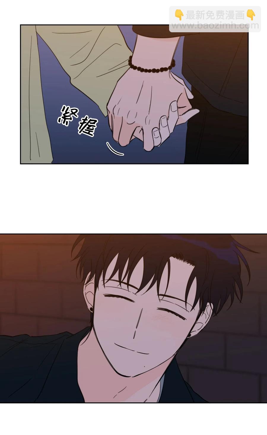 《驯虎的要领》26 我喜欢高范镇 第18页
