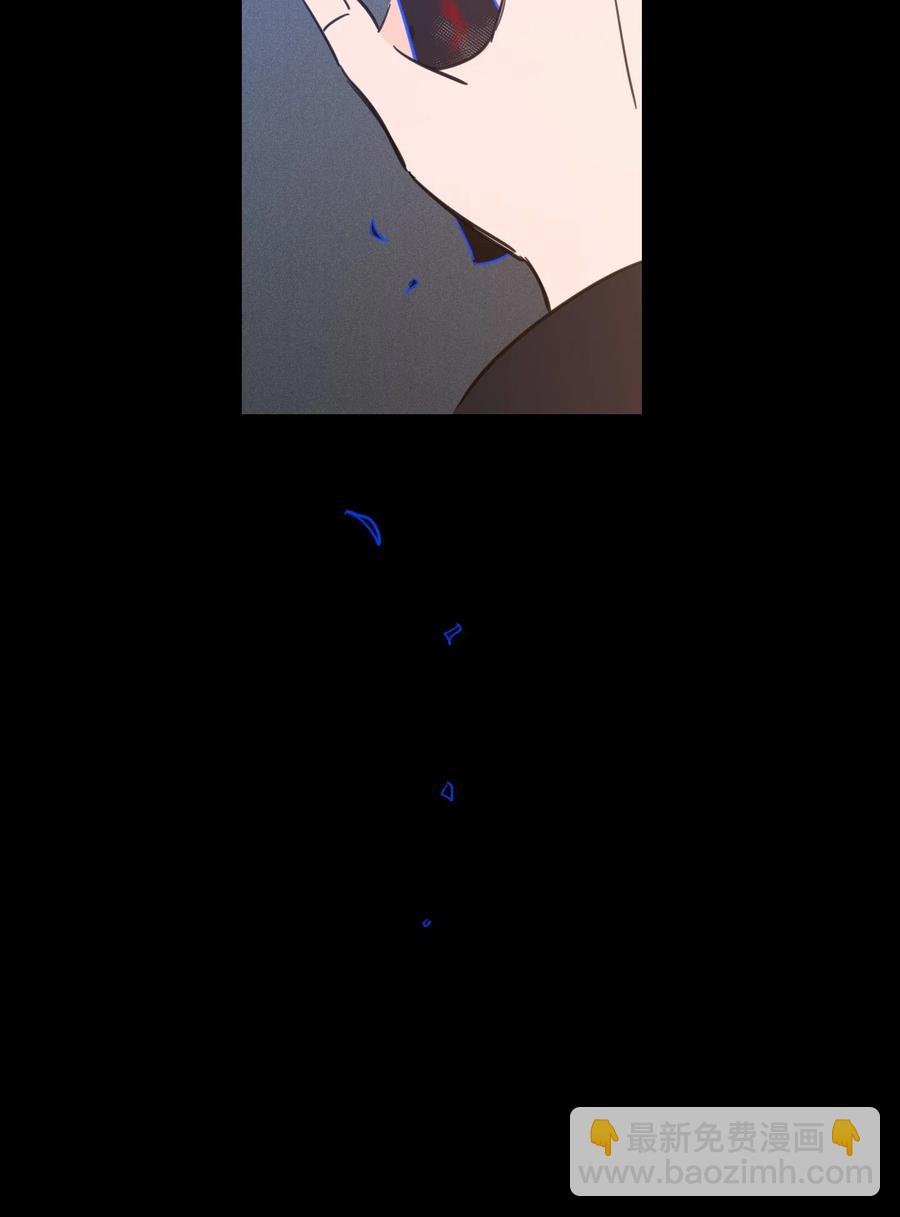《驯虎的要领》28 到此为止 第36页