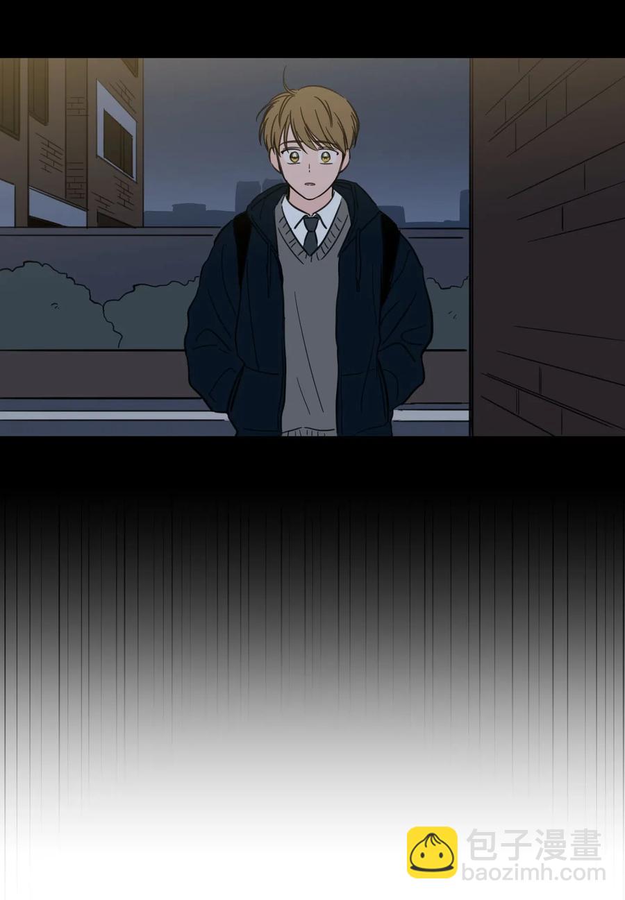 《驯虎的要领》29 阴间旅行愉快吗 第18页