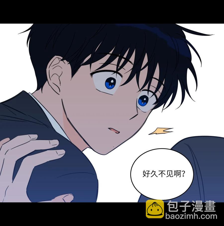 《驯虎的要领》35 爸妈的离开 第35页