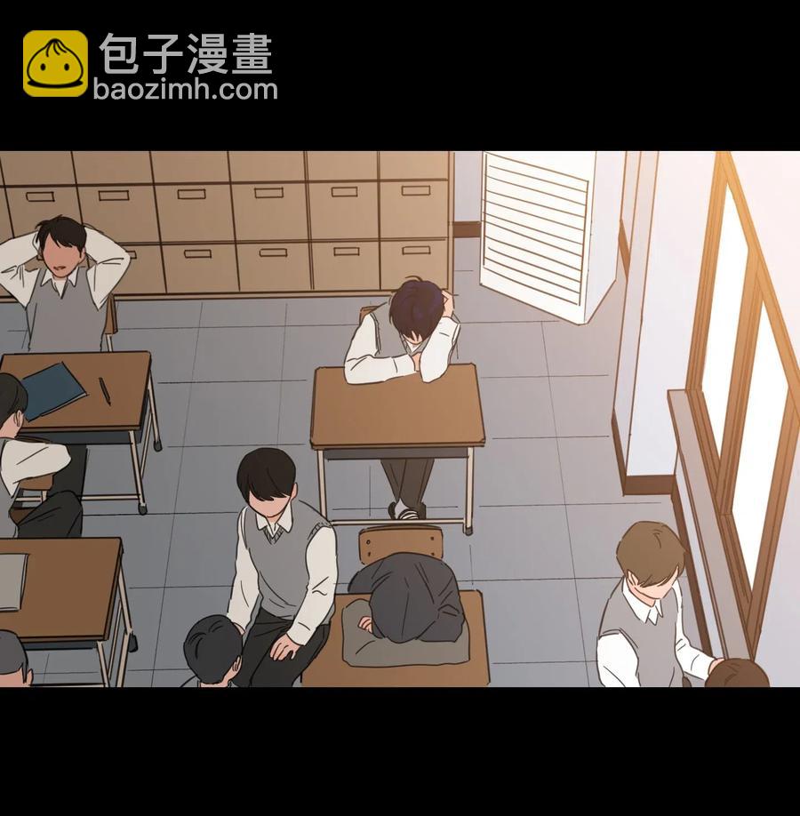 《驯虎的要领》35 爸妈的离开 第41页