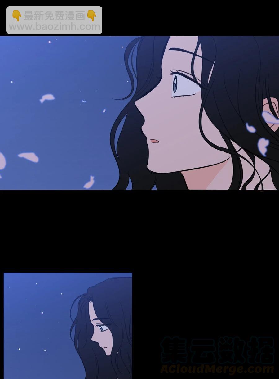 《驯虎的要领》33 范镇出生了 第29页