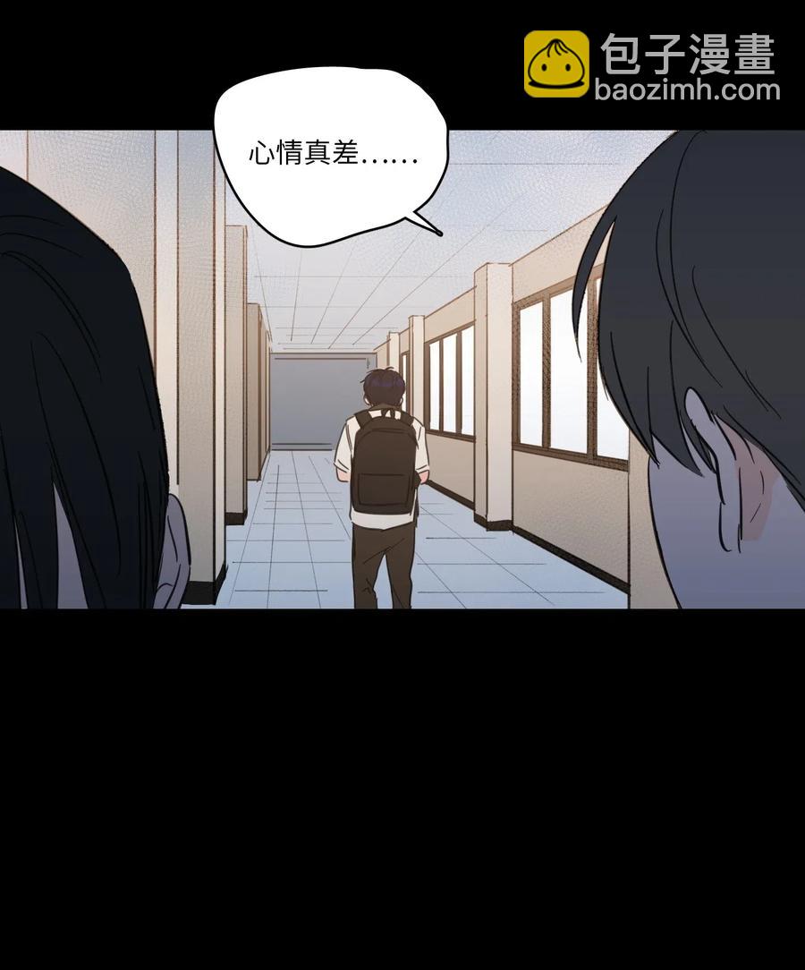 《驯虎的要领》34 他只是一个空壳 第42页