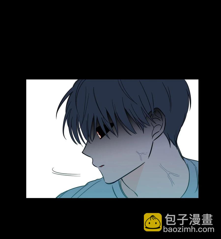 《驯虎的要领》38 蛇的贪念 第23页