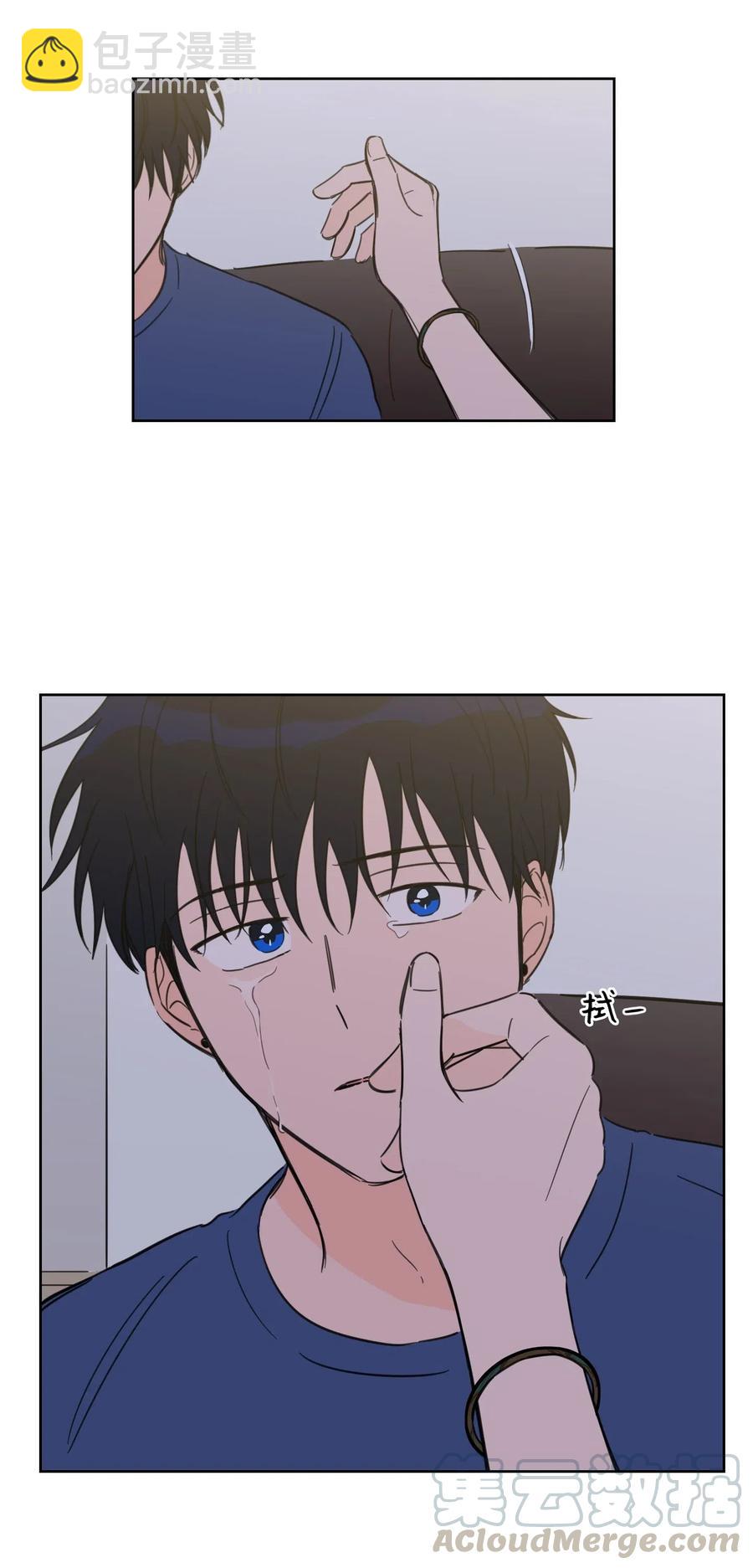 《驯虎的要领》42 与奶奶初次见面 第4页
