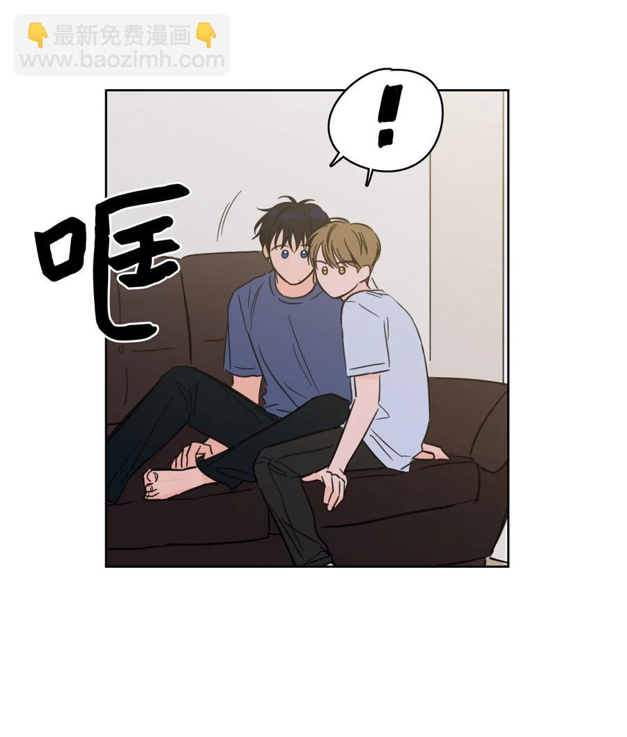 《驯虎的要领》42 与奶奶初次见面 第20页