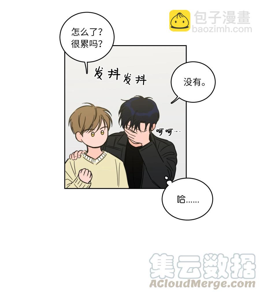 《驯虎的要领》45 仙女girls的真身 第22页