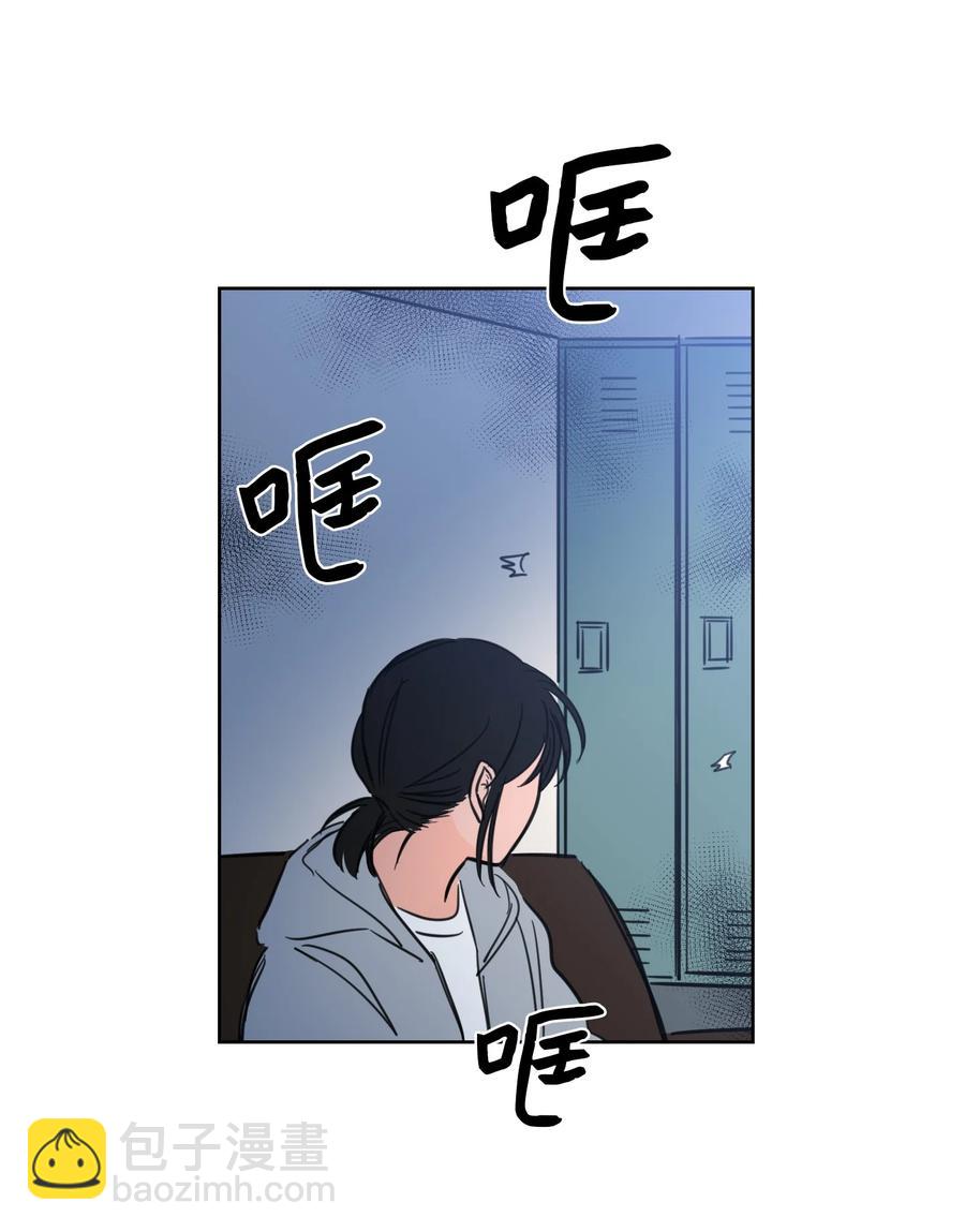 《驯虎的要领》45 仙女girls的真身 第48页