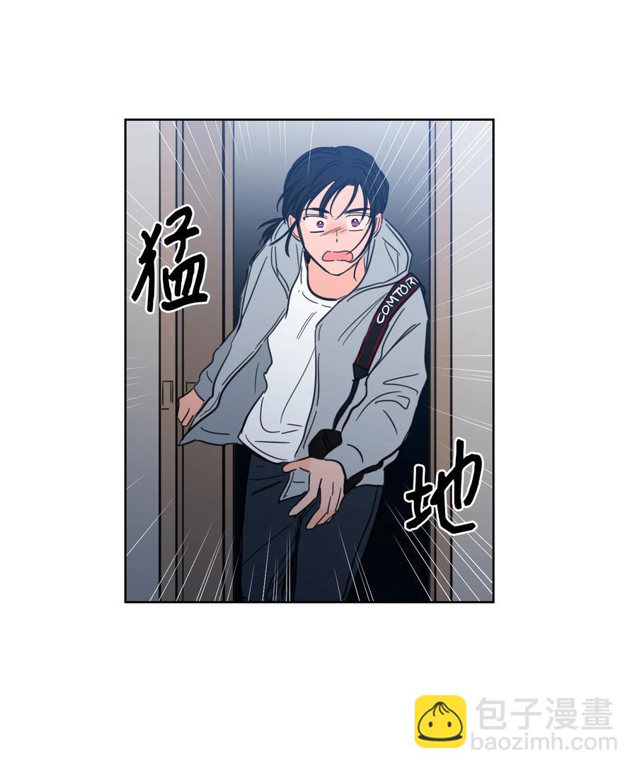 《驯虎的要领》46 灵异相机 第11页