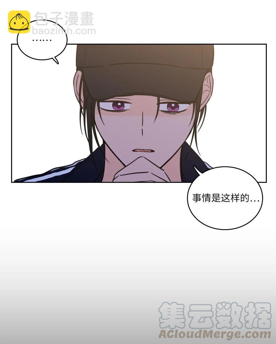 《驯虎的要领》44 灵异照片 第13页