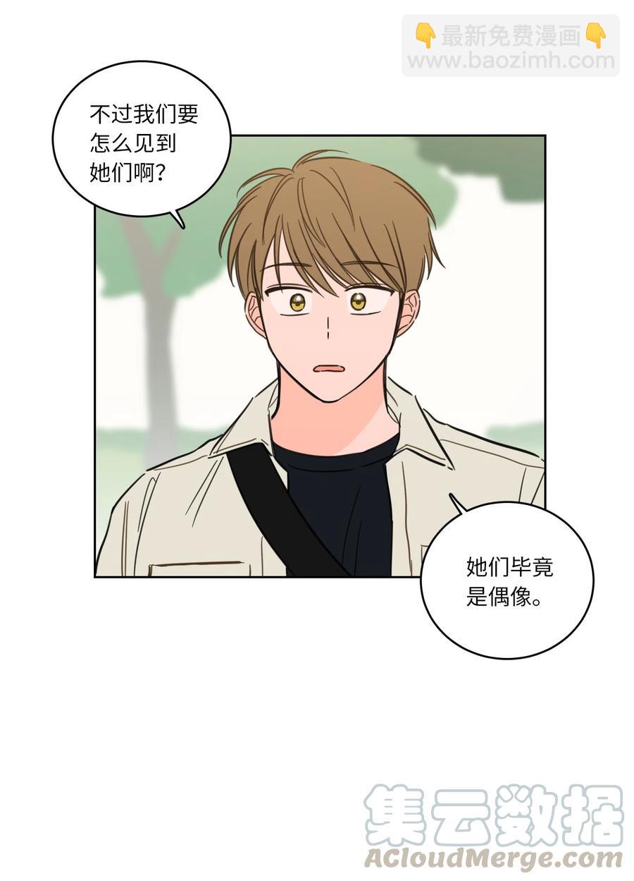 《驯虎的要领》44 灵异照片 第31页