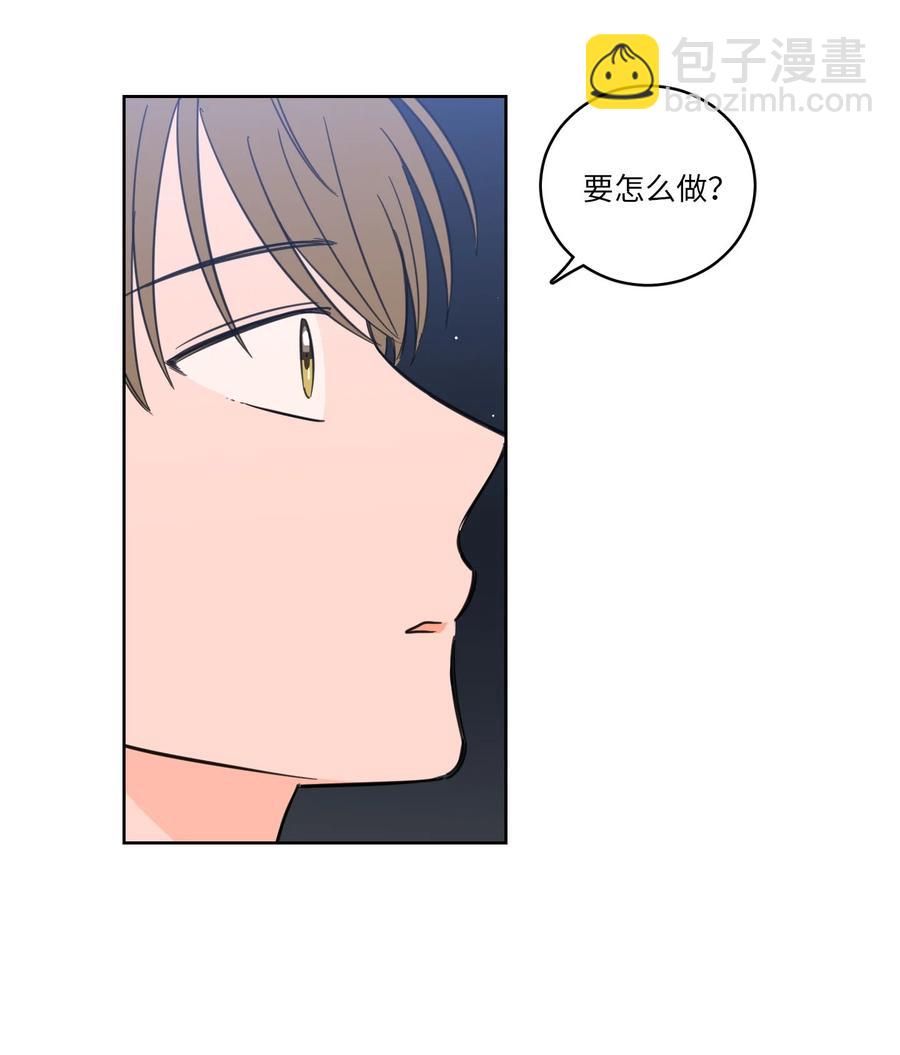 《驯虎的要领》44 灵异照片 第39页