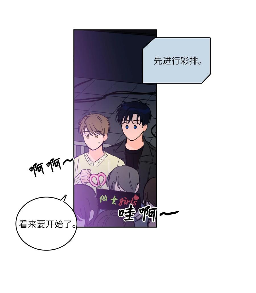 《驯虎的要领》44 灵异照片 第42页