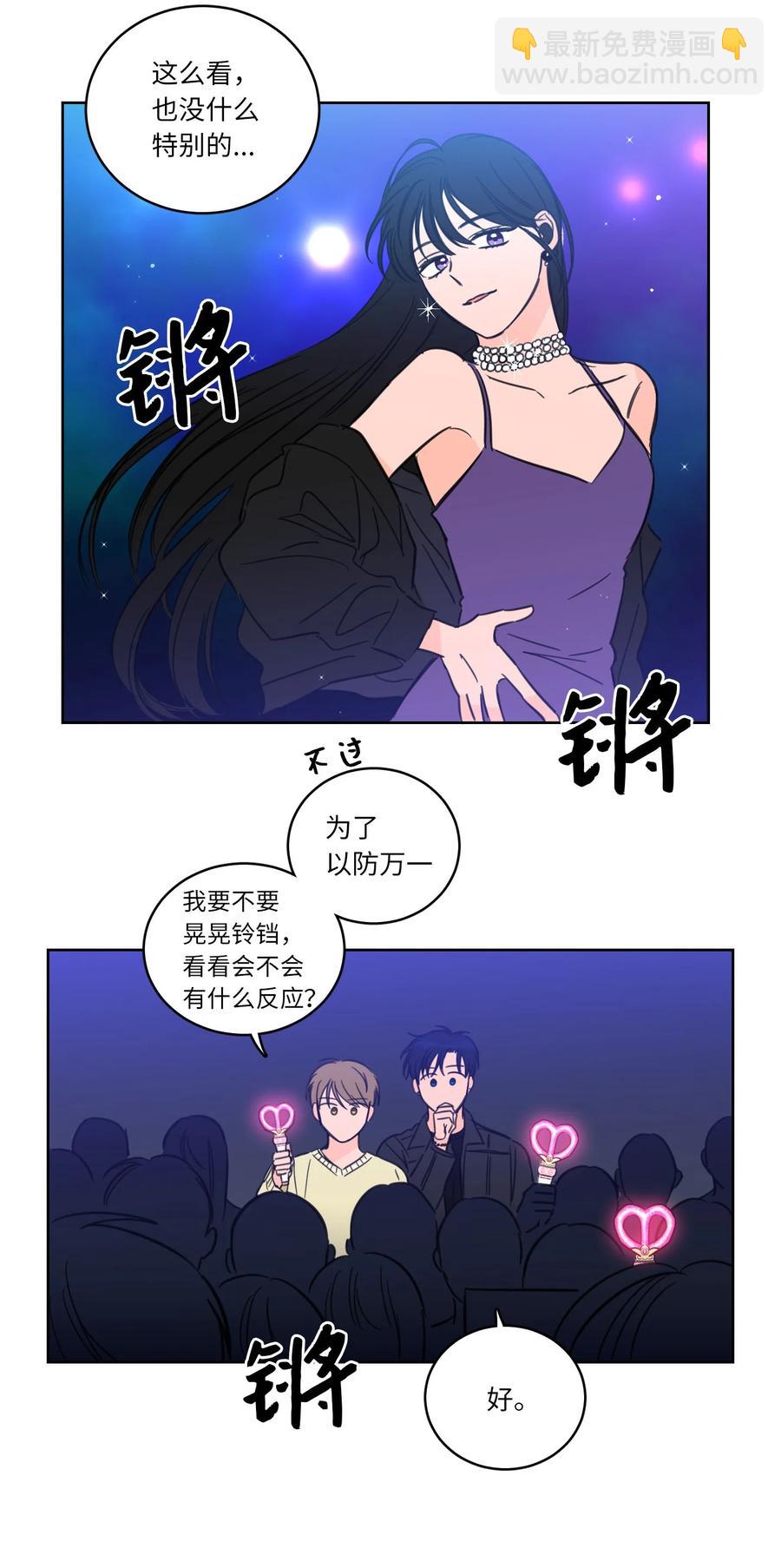 《驯虎的要领》44 灵异照片 第44页